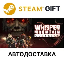 Whisper Mountain Outbreak Steam РУ КЗ УКР ТР РБ СНГ