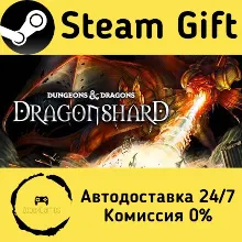 Dungeons & Dragons: Dragonshard Steam Gift РФ/КЗ/др. Автодоставка