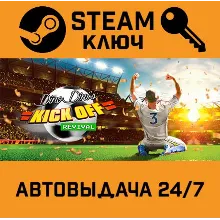 Dino Dini's Kick Off Revival. STEAM-ключ (Global)