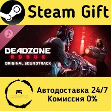 Deadzone: Rogue - Original Soundtrack Steam Gift Россия мгновенно