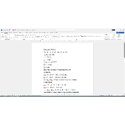 Расчет переходной посадки 67H7/k6 в Word со схемой - irongamers.ru