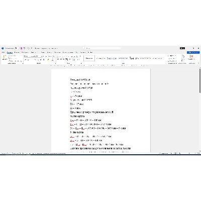 Расчет посадки с зазором 105H9/h8 в Word со схемой - irongamers.ru