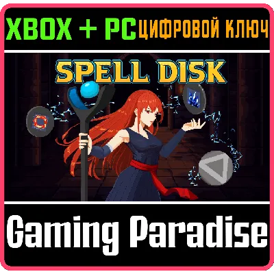 SPELL DISK XBOX SERIES S|X + PC (WIN) КЛЮЧ/КОД - irongamers.ru
