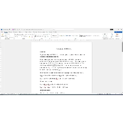 Расчет посадки с зазором 20D11/h11 в Word со схемой - irongamers.ru