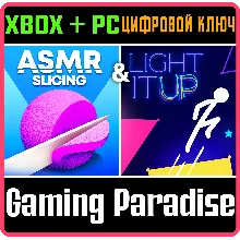 ASMR SLICING & LIGHT-IT UP XBOX + PC (WIN) КЛЮЧ/КОД