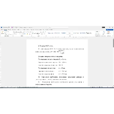 Расчет посадки с зазором 50H11/d11 в Word со схемой - irongamers.ru