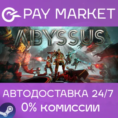 Abyssus - Brine Edition +GAMES ® Steam (GLOBAL) - irongamers.ru