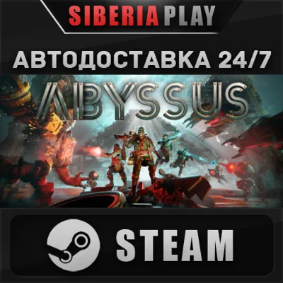 Abyssus STEAM АВТО RU/UA/KZ/СНГ - irongamers.ru