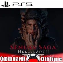 Senuas Saga: Hellblade II (PS5/RUS) Оффлайн⭕