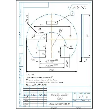 Чертеж калибр-скоба гладкой 70k7 в программе Компас 3D