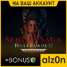 Senua’s Saga: Hellblade 2 Enhanced + 450 игр・ПК・