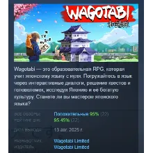 Wagotabi: A Japanese Journey АВТОДОСТАВКА STEAM РОССИЯ