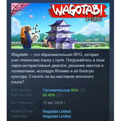 ЯПОНСКИЙ АККАУНТ PSN ЯПОНИЯ - irongamers.ru