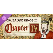 Crusader Kings III: Chapter IV (Steam Ключ РФ+СНГ)