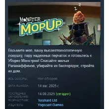Monster Mop Up! АВТОДОСТАВКА STEAM РОССИЯ