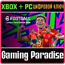 EFOOTBALL™: LAMINE YAMAL EDITION 2026 XBOX + PC (WIN) К