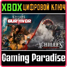 ACHILLES BUNDLE: LEGENDS UNTOLD & SURVIVOR XBOX КЛЮЧ/КО