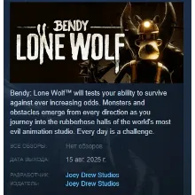 Bendy: Lone Wolf АВТОДОСТАВКА STEAM РОССИЯ