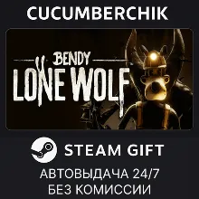 Bendy: Lone Wolf STEAM GIFT AUTO RU+МИР