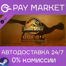 Jurassic World Evolution 2: Cretaceous Predator Pack