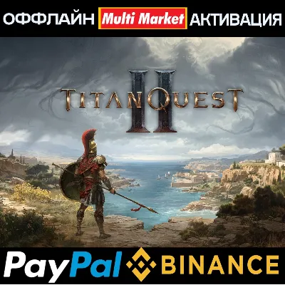 Titan Quest II STEAM 🅿 𝗣𝐀𝐘𝗣𝐀𝐋 - irongamers.ru