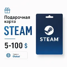 Подарочная карта Steam Global - 5-100 долларов | Пополнение баланса Steam Wallet USA