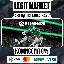 EA SPORTS™ Madden NFL 26 / Steam АВТО / РУ + МИР