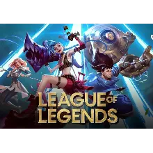 EUW Account with 1750 RP LVL1 UnRanked +5 Skin