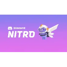 DISCORD NITRO 12 MONTHS | +2 BOOST | ANY ACCOUNT