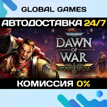 Warhammer 40,000: Dawn of War - Definitive Edition