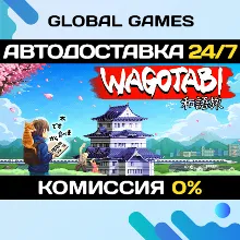 Wagotabi: A Japanese Journey STEAM GIFT АВТОДОСТАВКА