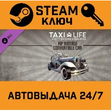 Taxi Life: A City Driving Simulator - VIP Vintage Con
