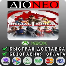 Mortal Kombat™ 1: Definitive XBOX