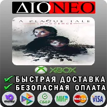A Plague Tale: Innocence XBOX