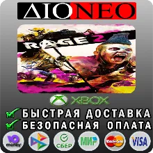 RAGE 2 XBOX