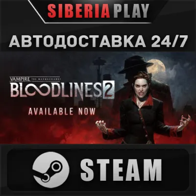 Vampire: The Masquerade - Bloodlines 2 - Premium STEAM - irongamers.ru