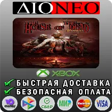 THE HOUSE OF THE DEAD: Remake XBOX