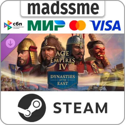 Age of Empires IV: Dynasties of the East * RU/KZ/СНГ/TR/CN/AR/IN/BR * DLC * STEAM - irongamers.ru