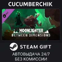 Moonlighter: Between Dimensions STEAM GIFT AUTO RU+МИР