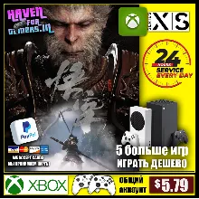 Black Myth: Wukong 🔥Extra+5 | PAYPAL | XBOX Series X/S