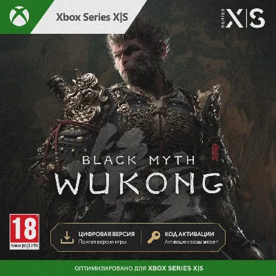 Ключ | Black Myth: Wukong (XBOX) - Вуконг - irongamers.ru
