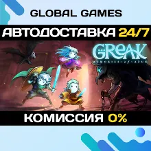 Greak: Memories of Azur Steam Ключ РФ+СНГ