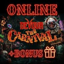 DEVOUR • АРЕНДА ОНЛАЙН • БЕЗ GUARD