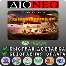 Grounded 2 XBOX