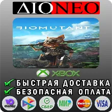 Biomutant XBOX