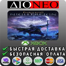 ELDEN RING NIGHTREIGN XBOX