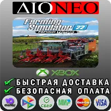 Farming Simulator 22 - Premium XBOX