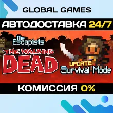 The Escapists: The Walking Dead Deluxe Edition РФ+Мир