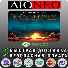 Valheim (Game Preview) XBOX