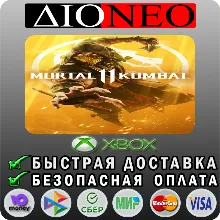 Mortal Kombat 11 XBOX